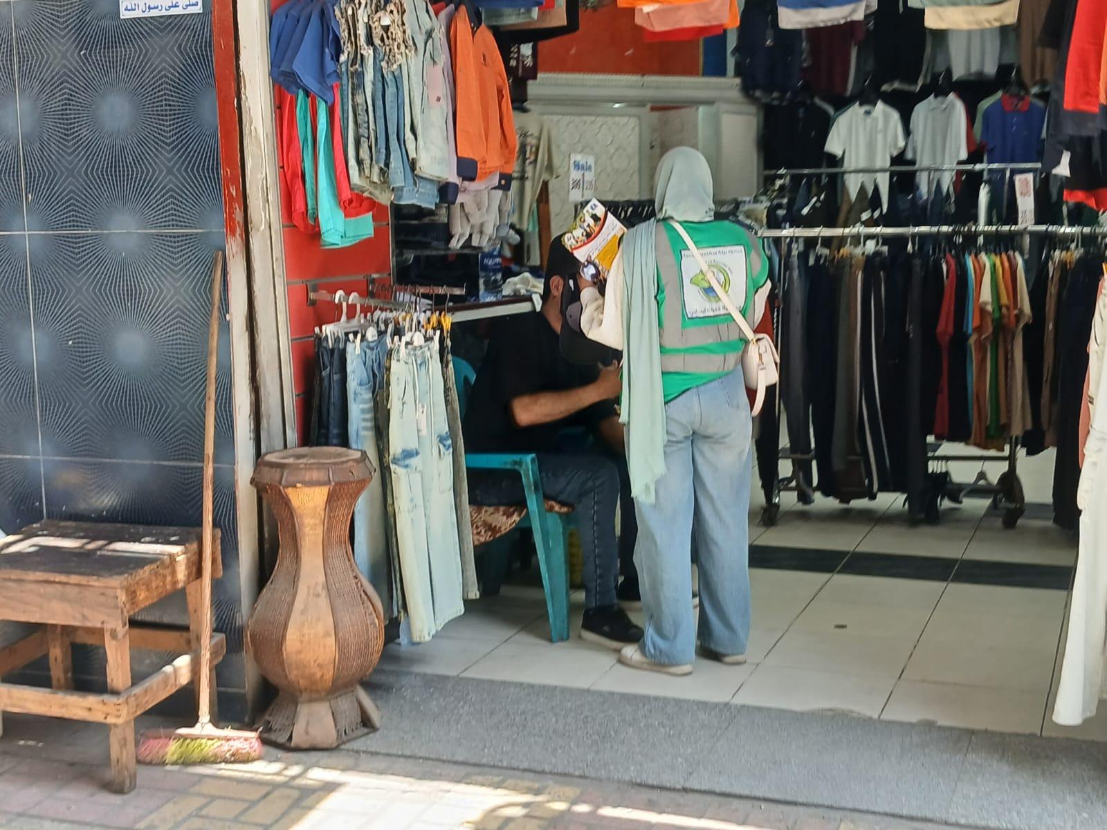 صورة