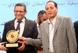 بلاغان ضد كيان منتحل.. نقابة الصحفيين تتحرك قانونيًا لحماية المهنه