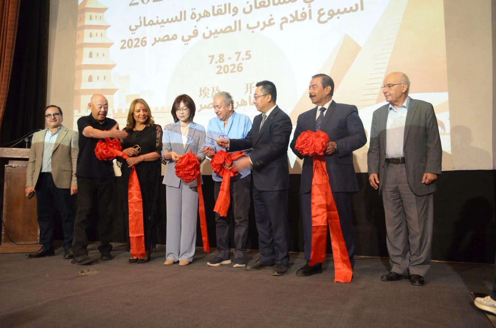 انطلاق عروض أسبوع أفلام غرب الصين بالإبداع الفني