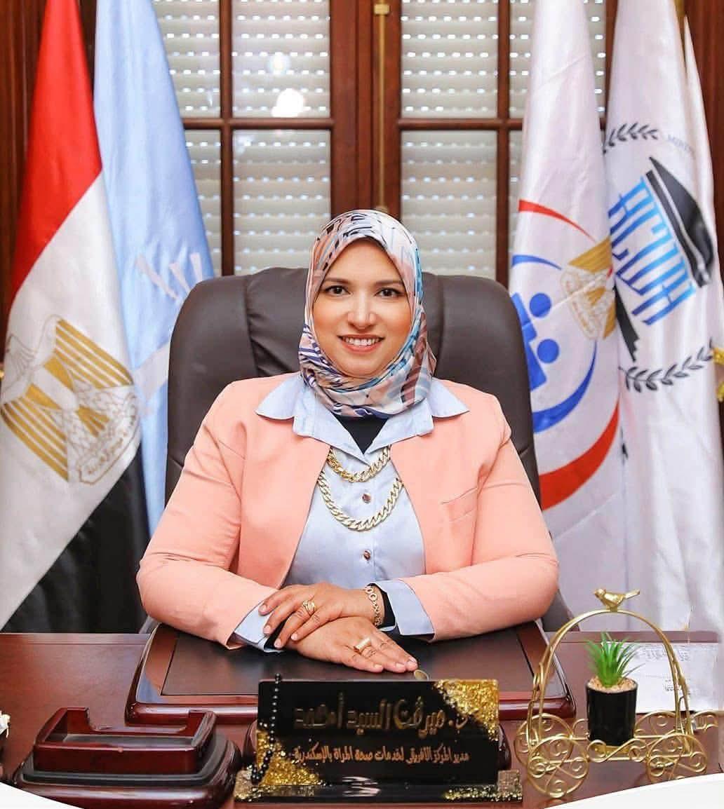 الصحة&amp;quot; تجدد الثقة في الدكتورة ميرفت السيد لمركز صحة المرأة