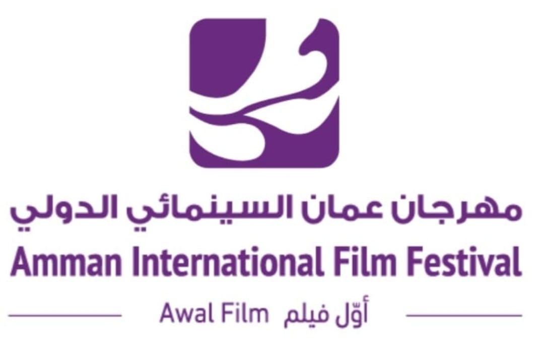 بجائزة وثلاثة أفلام تشارك ART بمهرجان عمان السينمائي