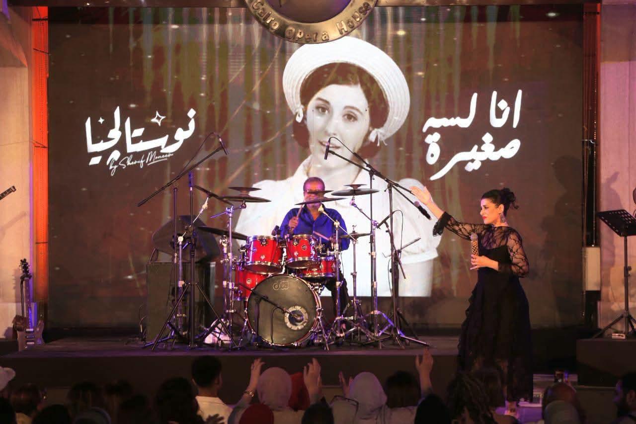 صورة