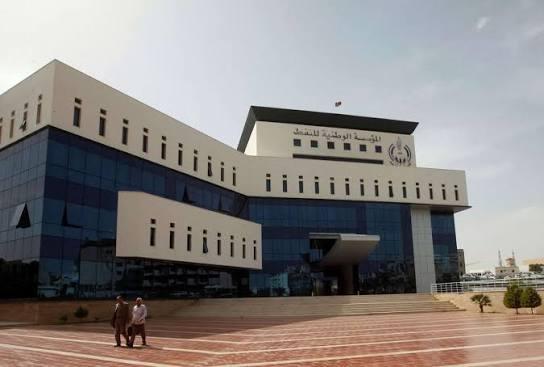 شركة سرت تضيف بئراً جديدة لإنتاج الغاز