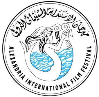 بيان اللجنة الطارئة لإنقاذ مهرجان الإسكندرية السينمائي