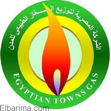 قطع الغاز عن عملاء ميامي والشركة تهيب بعدم الانزعاج و التواصل علي الارضي