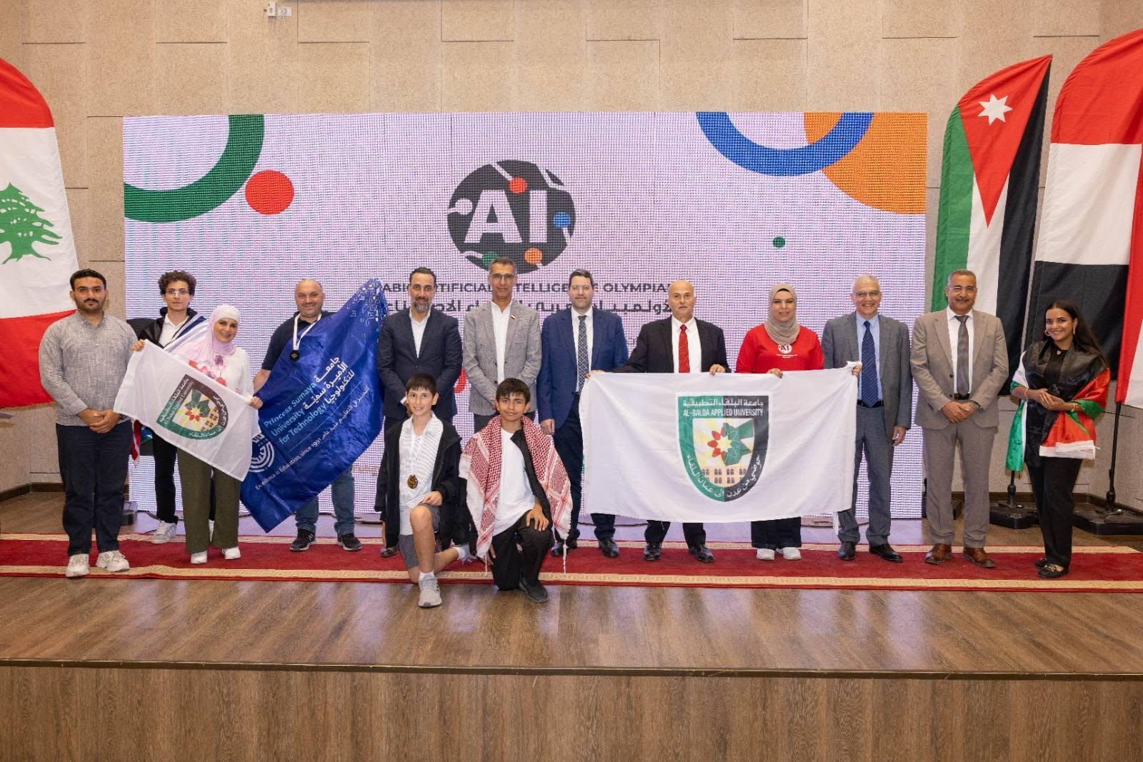 جامعة العلمين الدولية تستضيف نهائيات الأولمبياد العربي للذكاء الاصطناعي 2026 بمشاركة 6 دول عربية