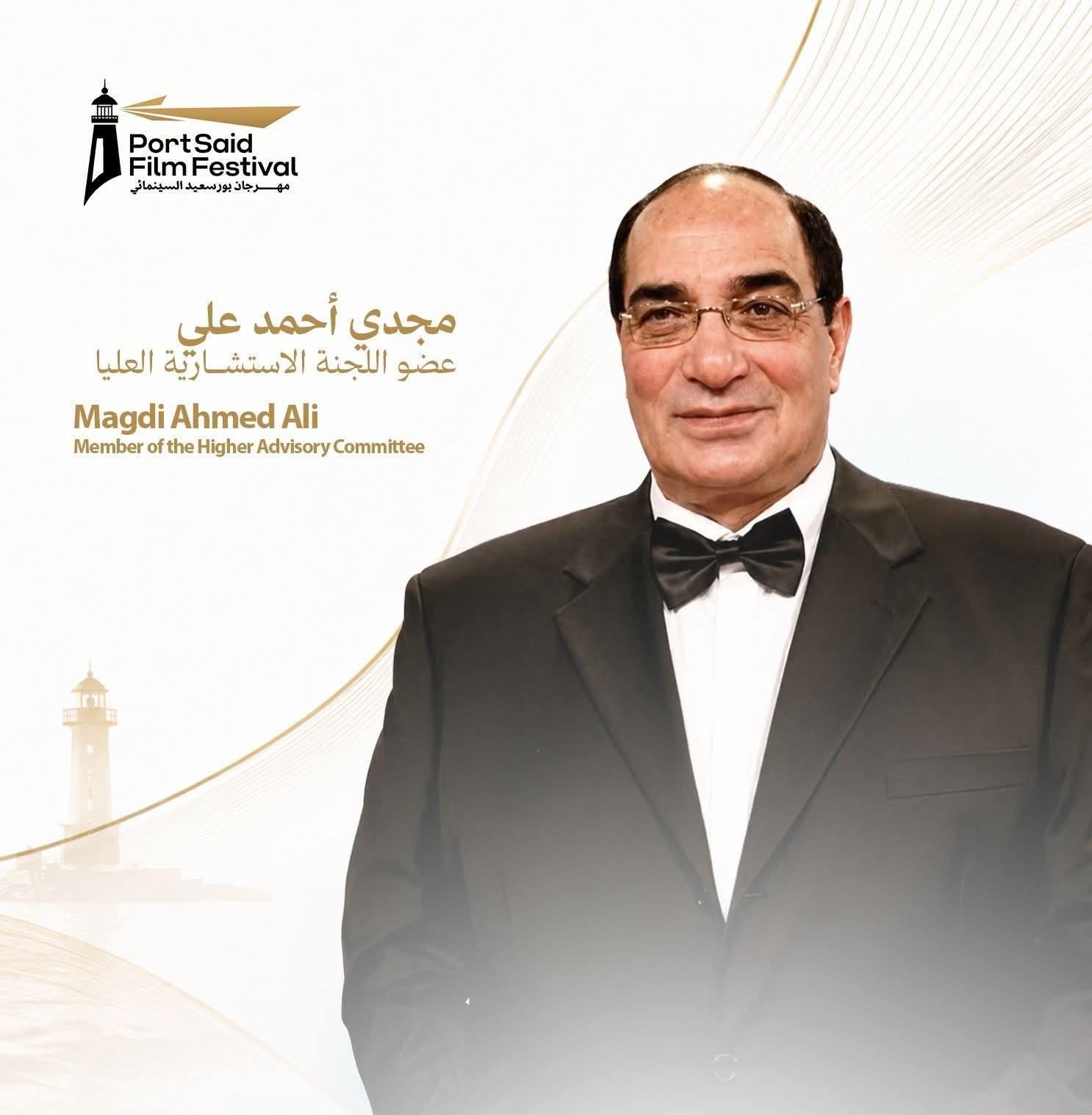 صورة