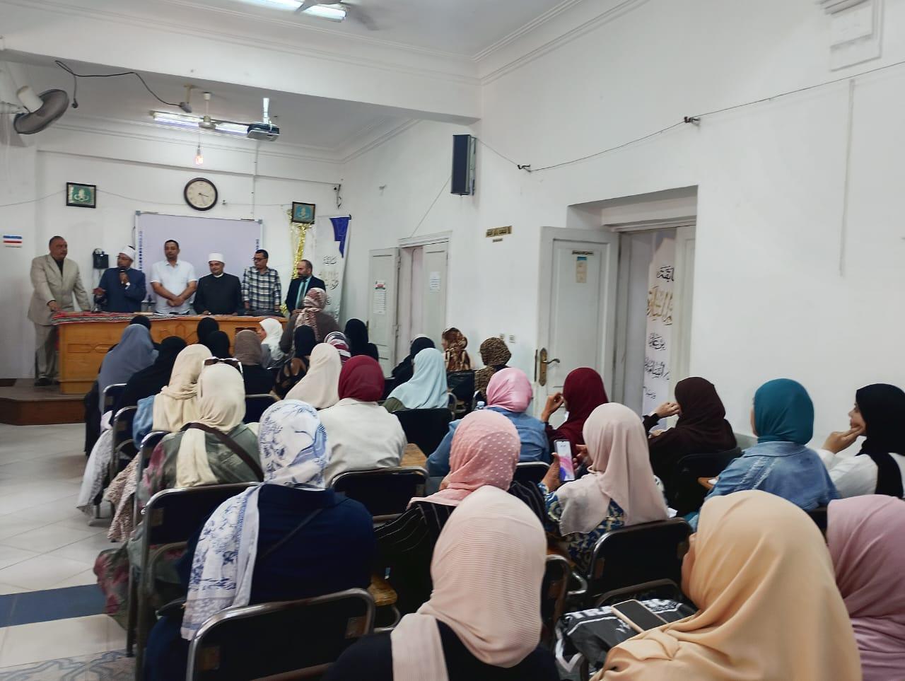 مديرية أوقاف الإسكندرية تفتتح الدراسة بالمركز الثقافي الإسلامي بمحرم بك للعام الدراسي 2026/2027
