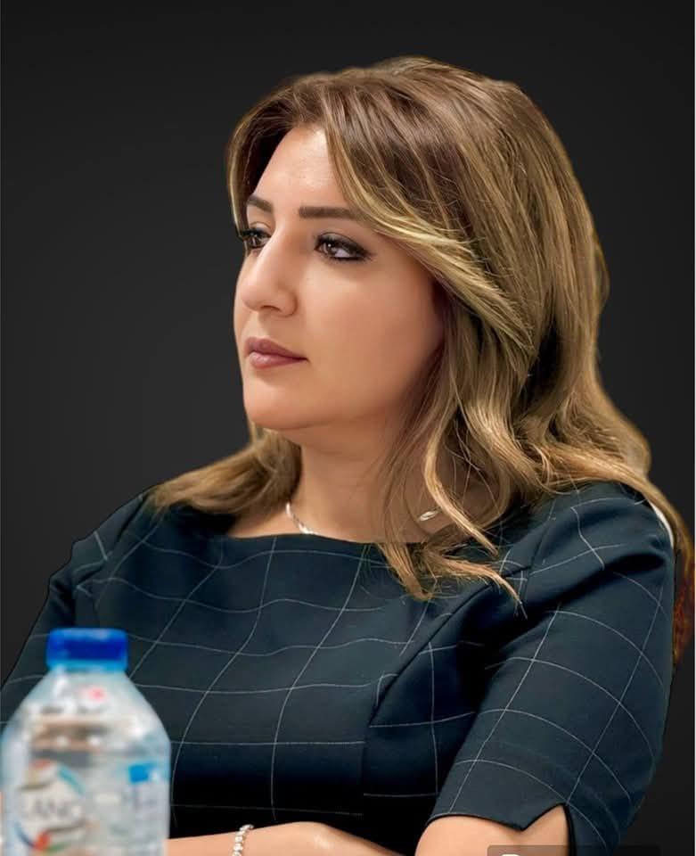 صورة