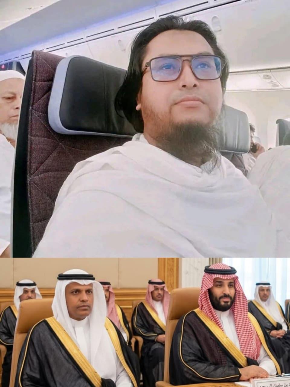 صورة