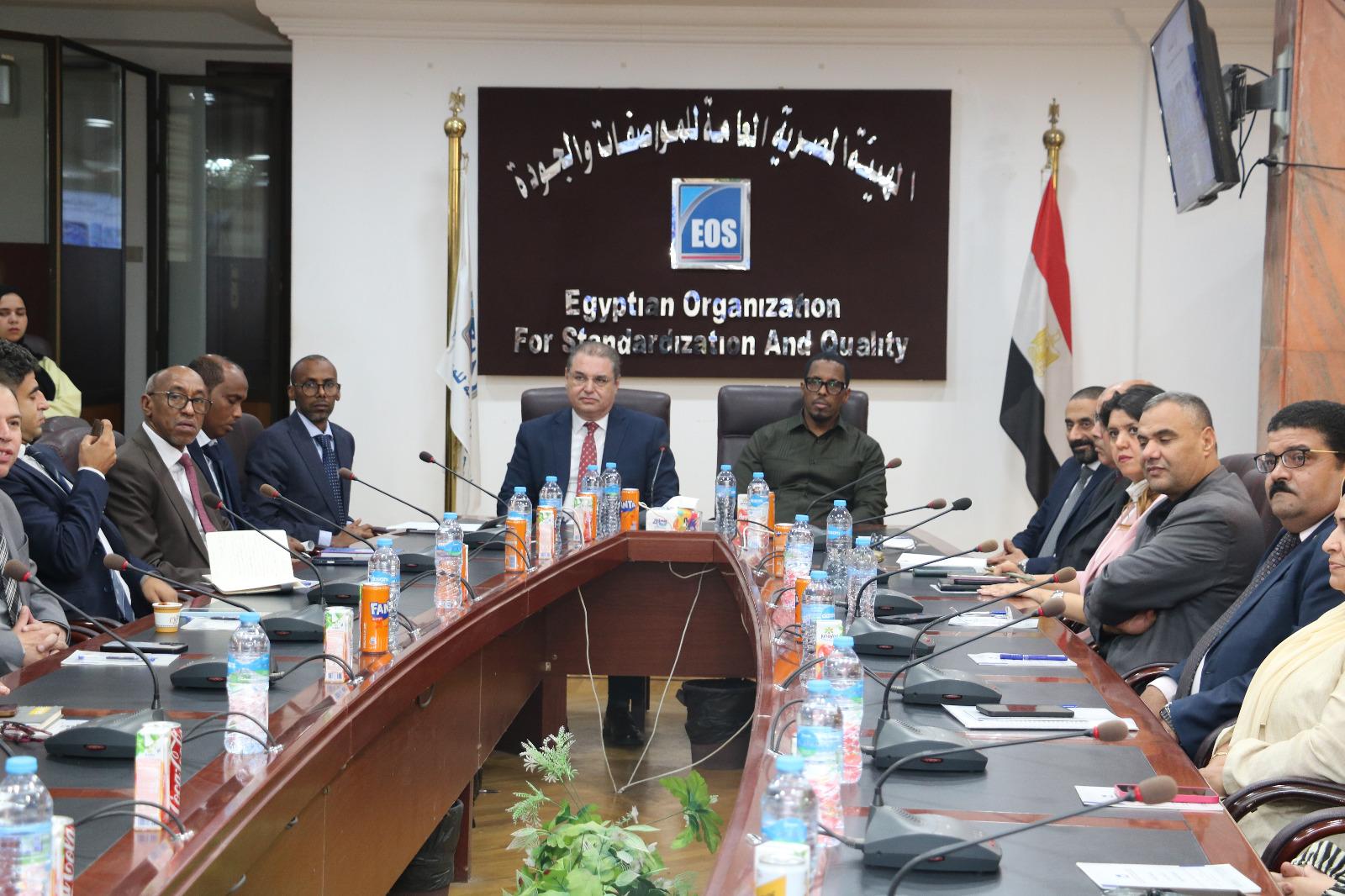هيئة المواصفات والجودة المصرية تستقبل وزير التجارة والسياحة بجمهورية جيبوتي لبحث تعزيز التعاون المشترك في مجالات المقاييس والجودة