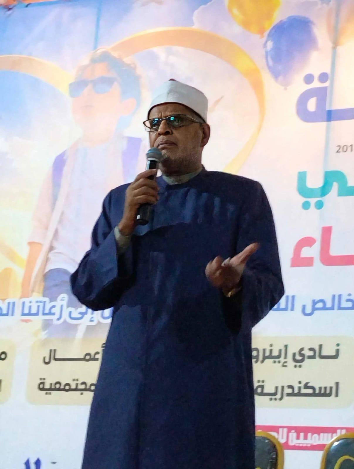 مدير مديرية أوقاف الإسكندرية يشارك في احتفالية «العصا البيضاء» لتكريم أوائل الشهادات الدراسية من المكفوفين