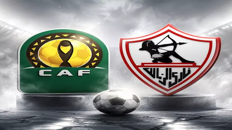 الدولة لن تسمح.. إعلامي يكشف تفاصيل مساعدة الزمالك في الرخصة الأفريقية