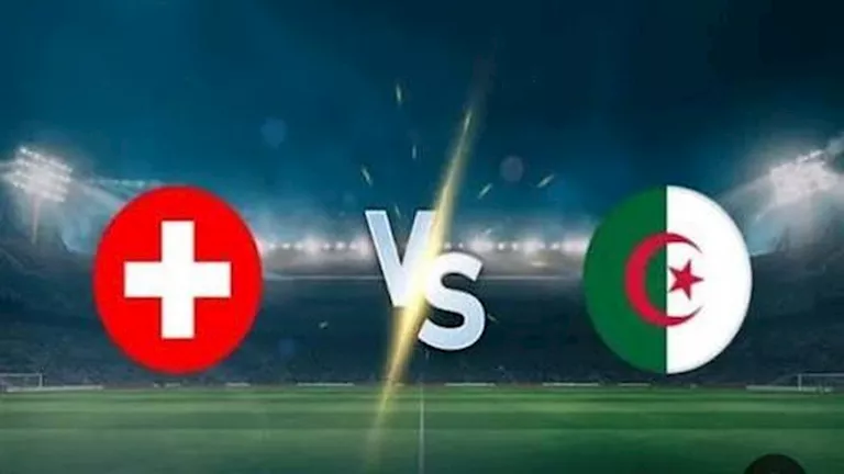 ملخص مباراة الجزائر وسويسرا في كأس العالم 2026