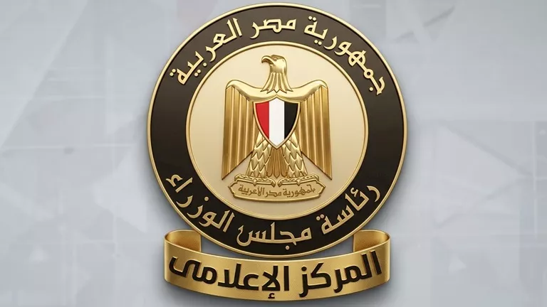 إنجاز تاريخي للفراعنة.. مجلس الوزراء يحتفي بتأهل مصر في المونديال