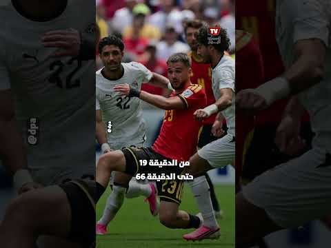 10 إنجازات تاريخية لمنتخب مصر في كأس العالم