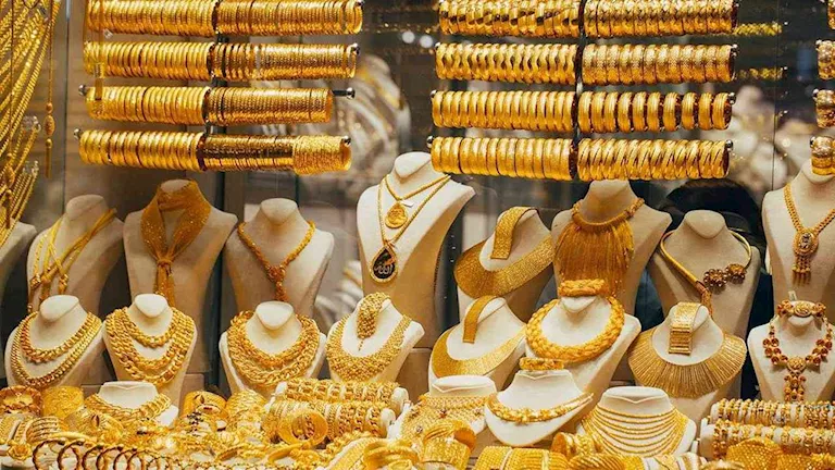 سعر الذهب المعلن بموقع البورصة المصرية 17 أغسطس 2026