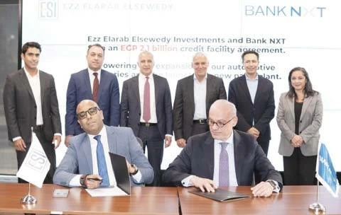 بنك نكست يضخ 2.1 مليار جنيه لتوطين صناعة السيارات
