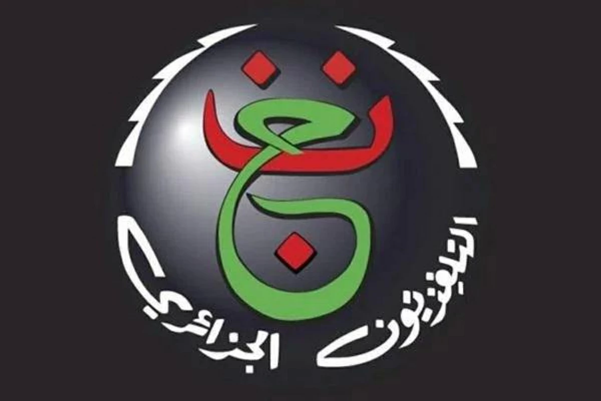 تردد قناة الجزائرية الأرضية على نايل سات لمشاهدة مباريات في كأس العالم 2026