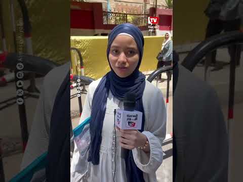 طالبة ثانوية عامة بعد امتحان التاريخ بالإسكندرية: "الامتحان عوضنا عن العربي والإنجليزي