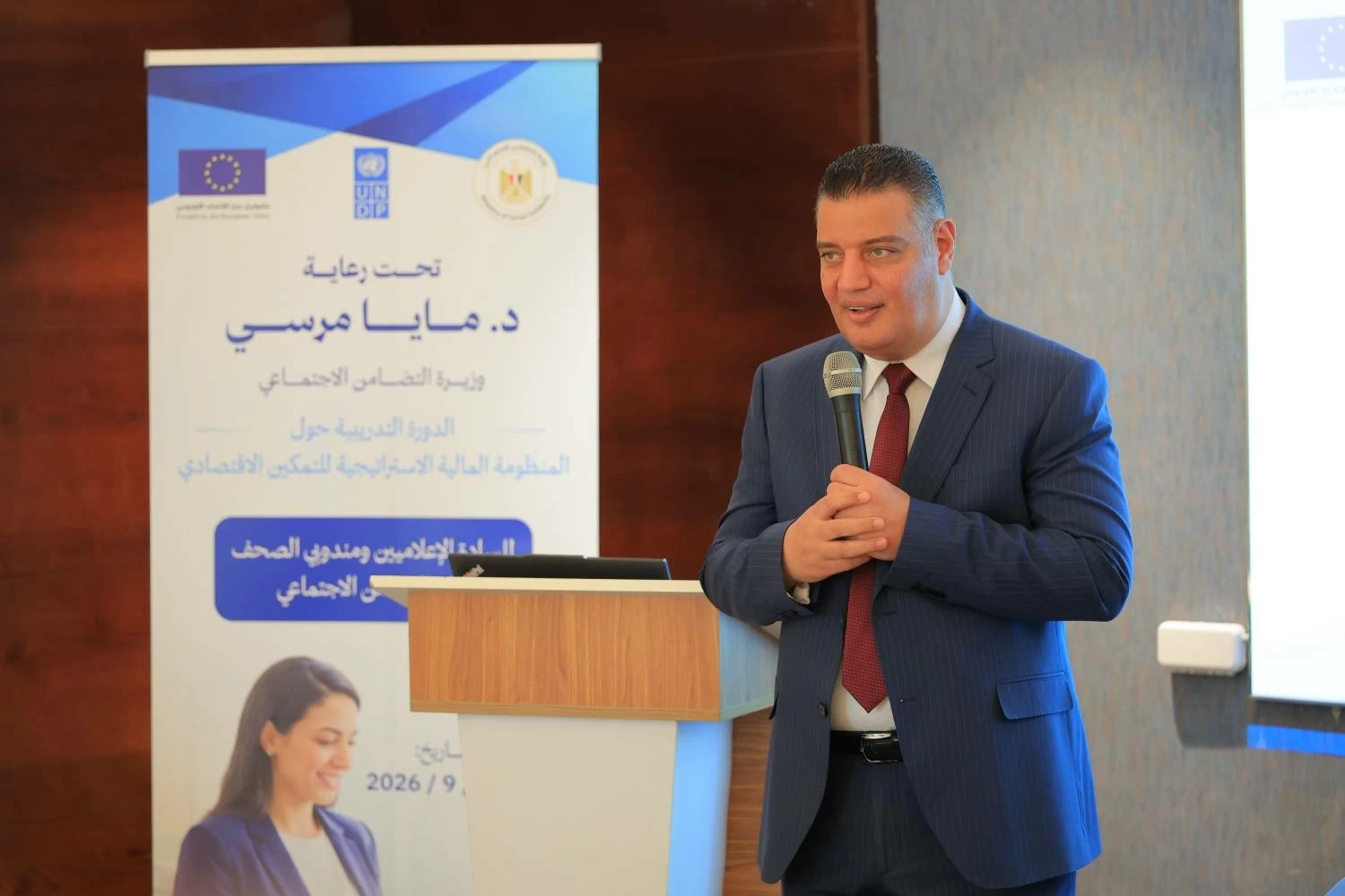 «التضامن»: 7.5 مليار جنيه حجم التمويلات والمنح الخارجية للجمعيات الأهلية