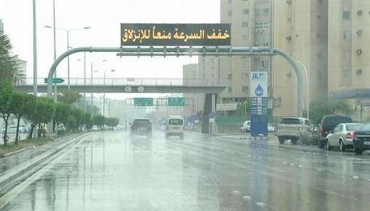 حالة الطقس اليوم في مصر الأربعاء 23 سبتمبر 2026.. أول أيام الخريف وأمطار خفيفة على السواحل