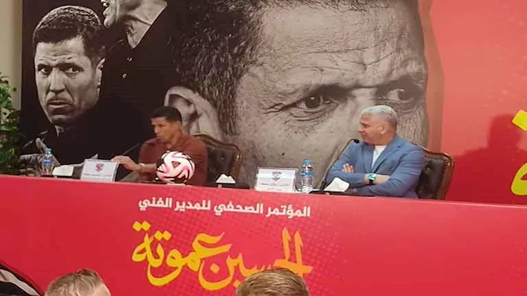 وائل جمعة: سعيد بالعودة للعمل في الأهلي.. وعموتة الأفضل في أفريقيا