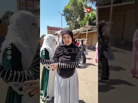 طالبات يتحدثن عن سهولة مادة اللغة الأجنبية الثانية في الإسكندرية