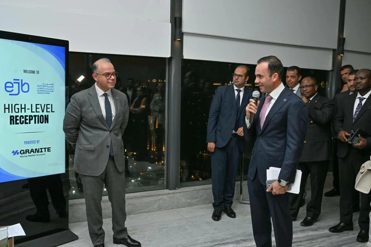 بحضور وزير الاستثمار.. «شباب الأعمال» تنظم ملتقى لبحث فرص زيادة التجارة والاستثمارات بالقارة
