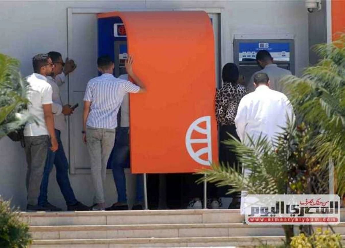 رسوم السحب من ماكينات ATM.. قائمة مصاريف جميع البنوك وحدود السحب اليومية