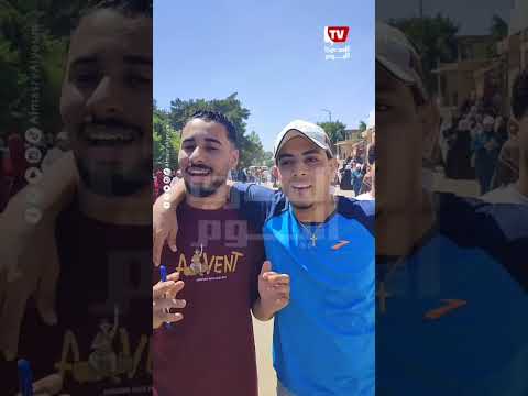 طالب بالثانوية العامة عن مستوى امتحان اللغة الفرنسية: "والله عاوز واحد من فرنسا يحله"