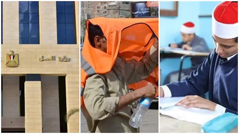 حدث في 8 ساعات| 6000 فرصة عمل.. وظهور نتيجة الثانوية الأزهرية.. وتحسن الأحوال الجوية