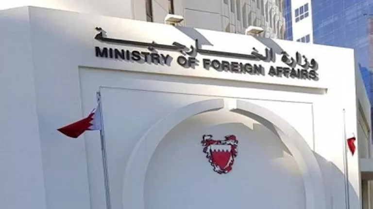 البحرين تدين استهدافها بمسيّرات إيرانية