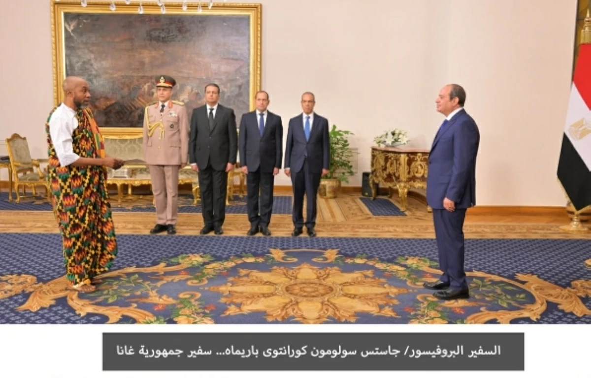 الرئيس السيسي يتسلم أوراق اعتماد عدد من السفراء الجدد