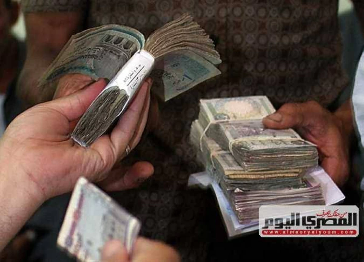 بعد قرار المركزي.. كم فوائد مبلغ 200 ألف جنيه من شهادات ادخار البنك الأهلي؟ (تفاصيل)