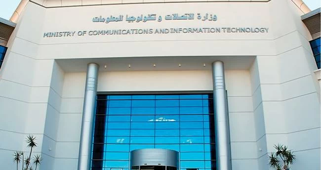 لتطوير نموذج ذكاء اصطناعى.. منافسة «أمريكية- صينية» على إنشاء مراكز البيانات فى مصر