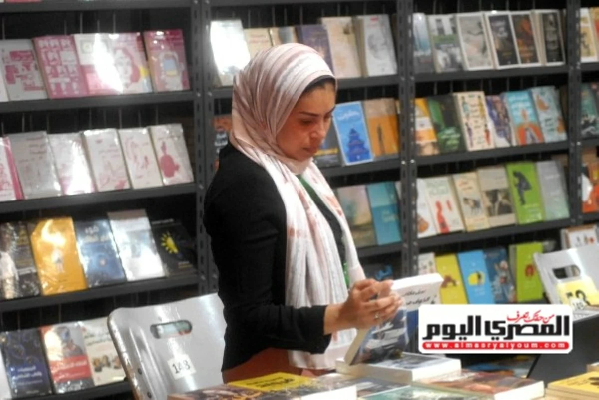 استمرار الإقبال على معرض الكتاب بمكتبة الإسكندرية