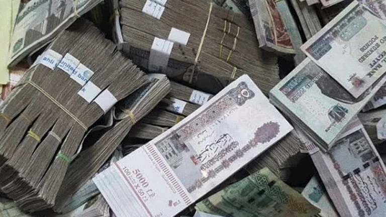 ما أعلى سعر فائدة مقدم على الشهادات في البنوك؟