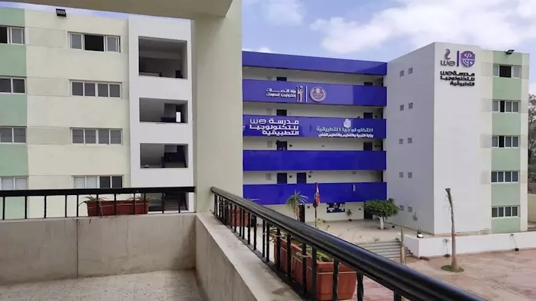 بدائل الثانوية العامة 2026.. فتح التقديم بمدارس التكنولوجيا التطبيقية خلال ساعات