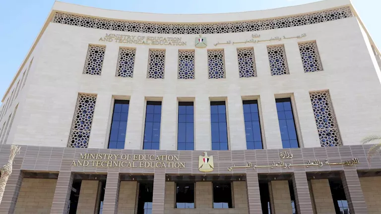 التعليم تحسم الجدل بشأن إعلان نتيجة الثانوية العامة 2026 اليوم 