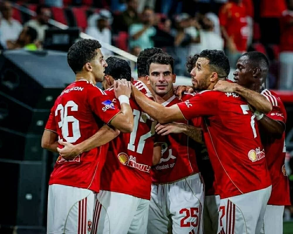 نتيجة مباراة الأهلي ضد يانج أفريكانز في دوري أبطال أفريقيا.. ملخص وأهداف