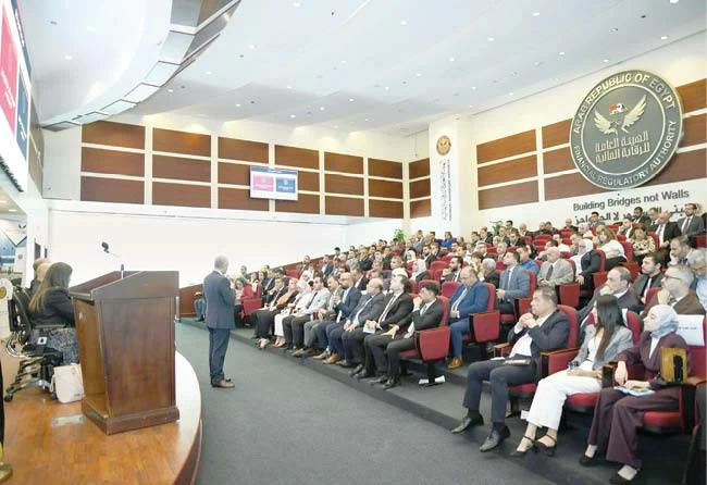 «الرقابة المالية» تشدد ضوابط مكافحة غسل الأموال