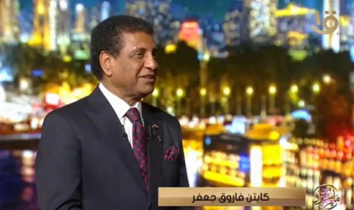 فاروق جعفر: شكل المنتخب اختلف في وجود مدرب مصري .. ومحمد صلاح يمتلك عقلية نموذجية