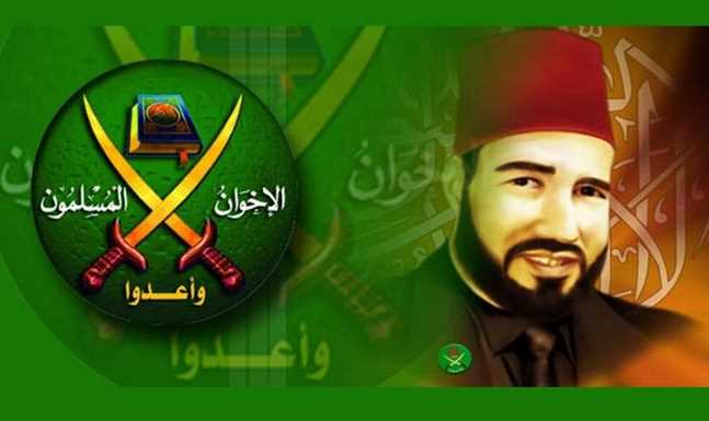 حظر الإخوان: الجماعة بين احتمالات الاستمرار والاندثار