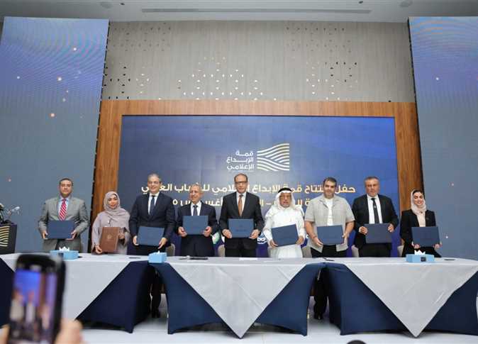 العلمين الجديدة 2025.. اتفاقيات لتعزيز الإعلام الرقمي والذكاء الاصطناعي بقمة الإبداع الإعلامي