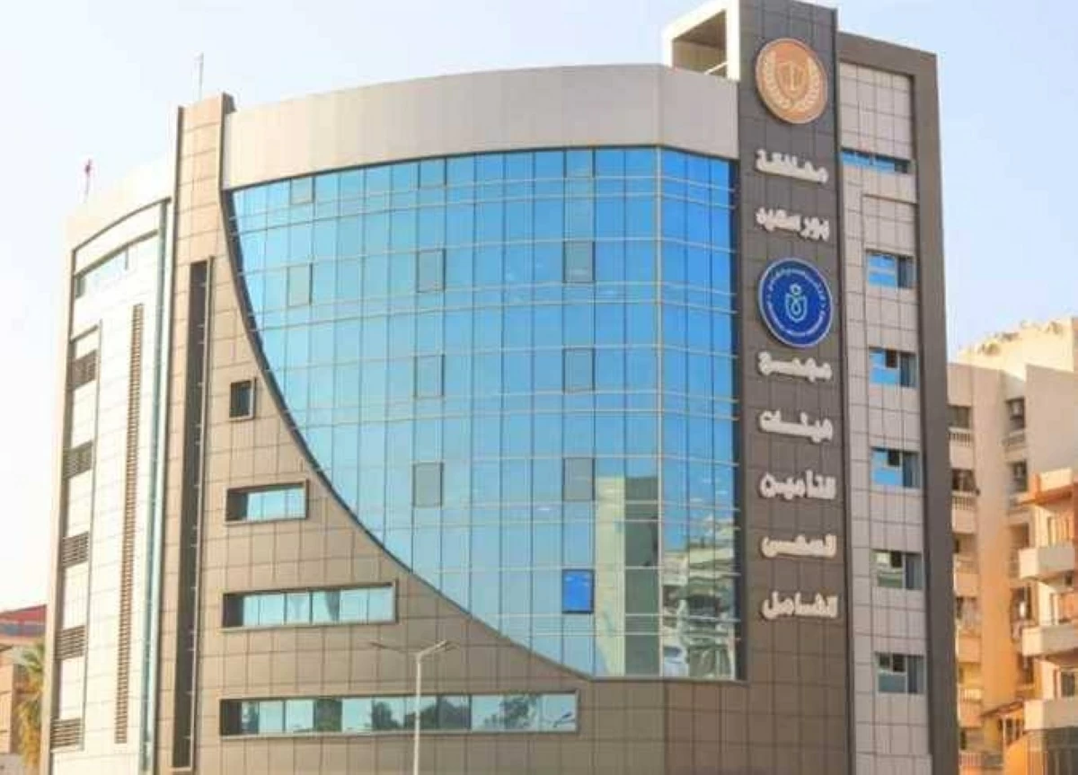 الرعاية الصحية ببورسعيد: 14 مركز طبى يعمل خلال إجازة عيد الأضحى المبارك (المواعيد)