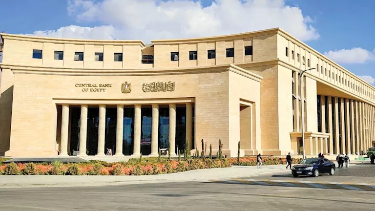 الفائدة تعاود الصعود على أذون الخزانة بعد شهادات الأهلي ومصر