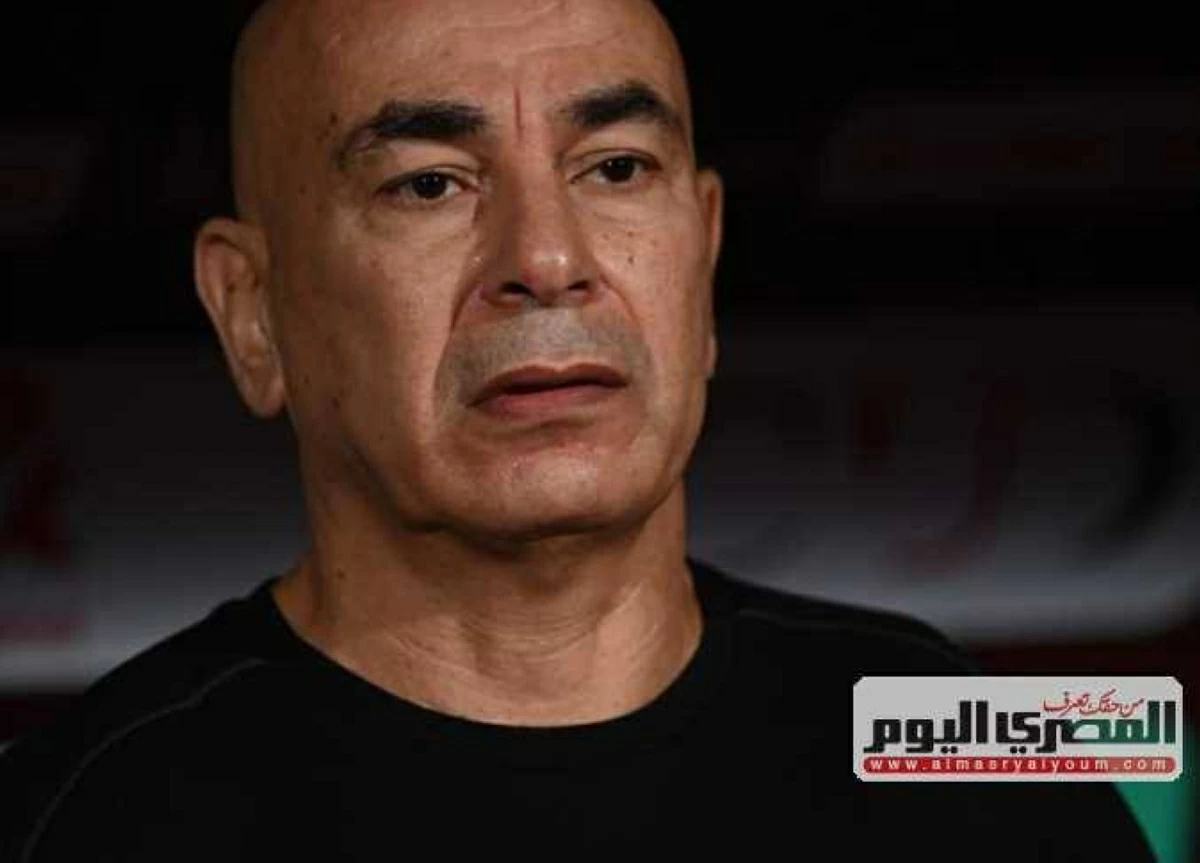 اتحاد الكرة يُشكل لجنة ثلاثية لتجديد عقد حسام حسن
