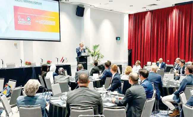 «البترول»: نفذنا إصلاحات جوهرية لتهيئة بيئة استثمارية جاذبة فى التعدين