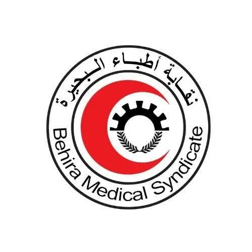 قرار قضائى بشأن المتهم بالاعتداء على طبيبين داخل مستشفى فى البحيرة